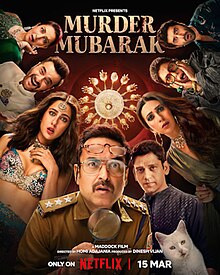 Murder Mubarak Movie BollyFlix