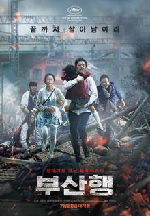 Train to Busan Movie Bollyflix