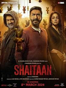 Shaitaan Movie Bollyflix